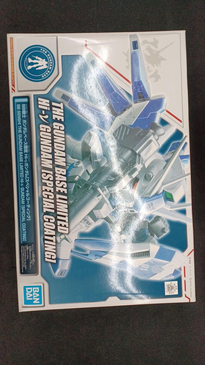 「機動戦士ガンダム 逆襲のシャア ベルトーチカ・チルドレン」