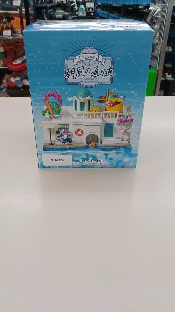 ポケモンの街3潮風の通り道
