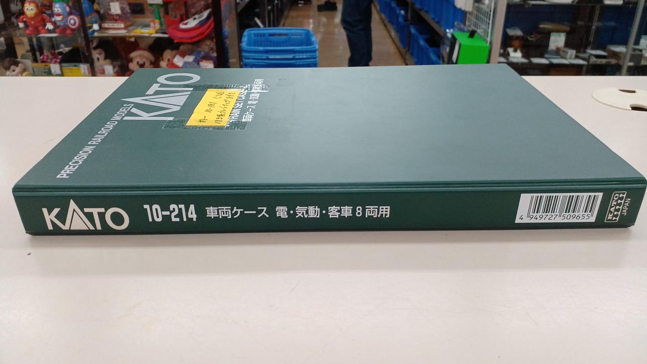 KATO|183系 グレードアップあずさ7両セット|HARDOFFオフモール