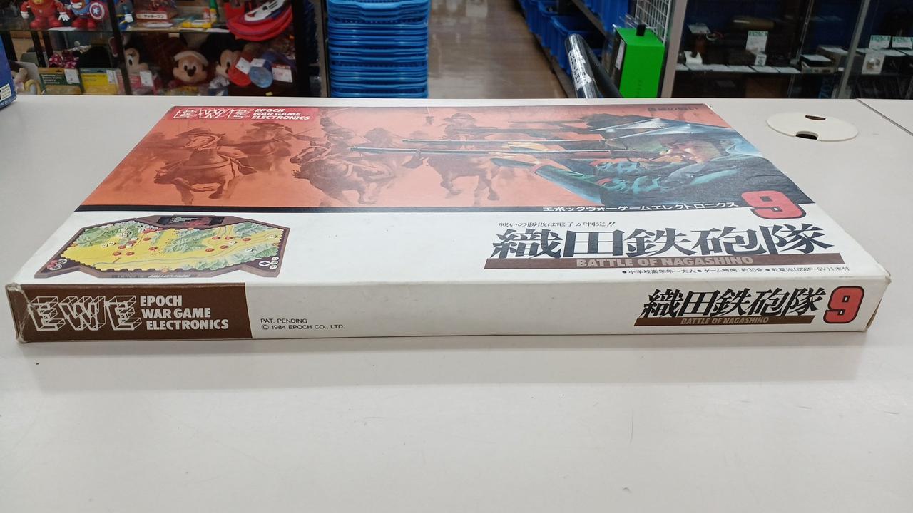 エポック社|織田鉄砲隊|HARDOFFオフモール（オフモ）|2080810000109282