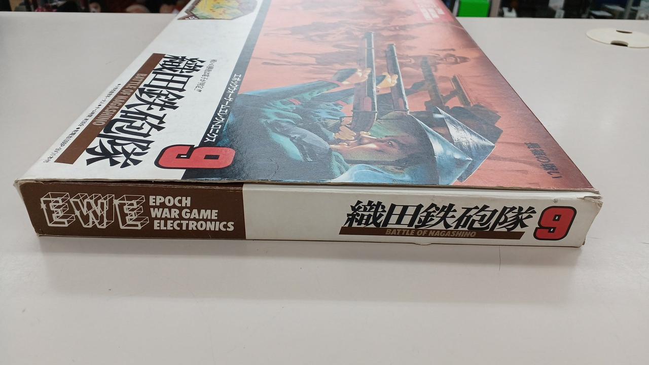 エポック 織田鉄砲隊 戦略ボードゲーム 織田鉄砲隊 長篠の戦い