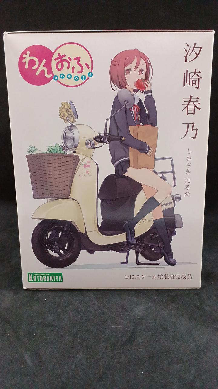 わんおふ　汐崎春乃　フィギュア　コトブキヤ Amazon.co.jp: コトブキヤ わんおふ -one off- 汐崎春乃 1/12