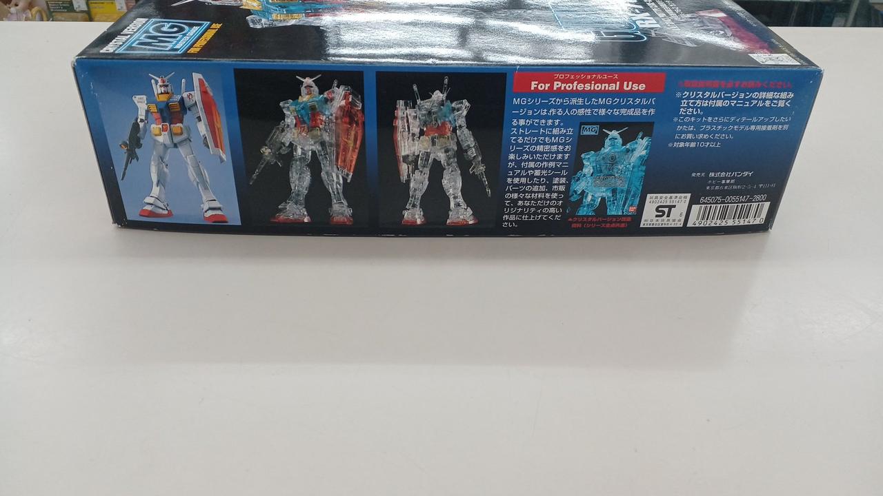MG RX-78-2 クリスタルバージョン バンダイ新品未使用 MG 1/100 クリスタルモデルガンダムRX-78│株式会社BANDAI