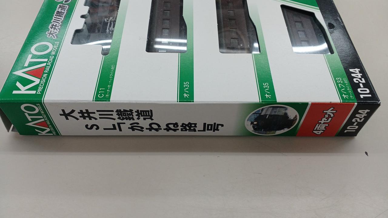 KATO SL「かわね路号」4両セット 大井川鐵道 SL「かわね路」号 (4両セット) (鉄道模型) - ホビー