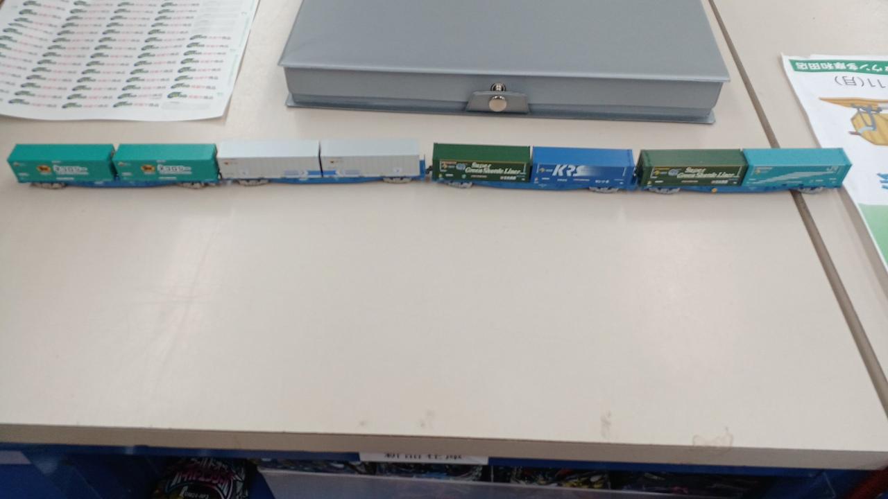 TOMIX|コンテナ貨車セット|HARDOFFオフモール（オフモ