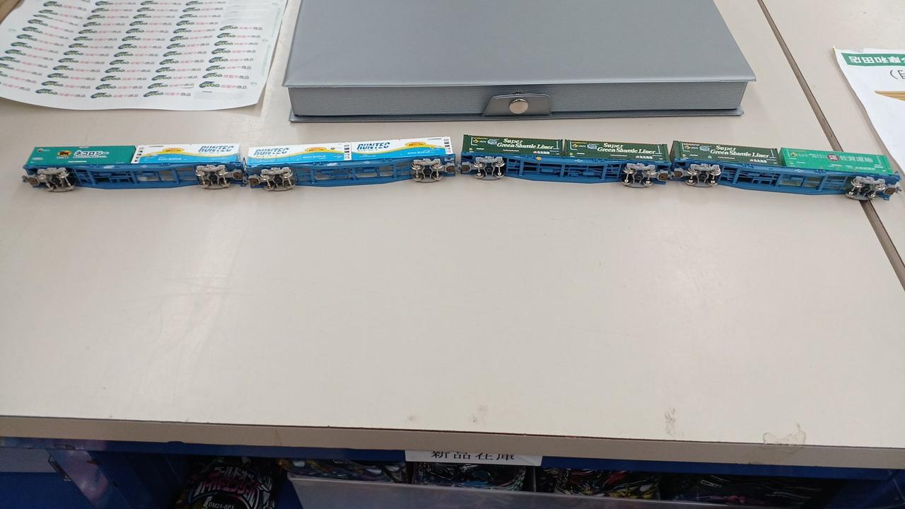 TOMIX8462,9452セット ジャンパ栓（14系・TNカプラー用）｜製品情報｜製品検索｜鉄道