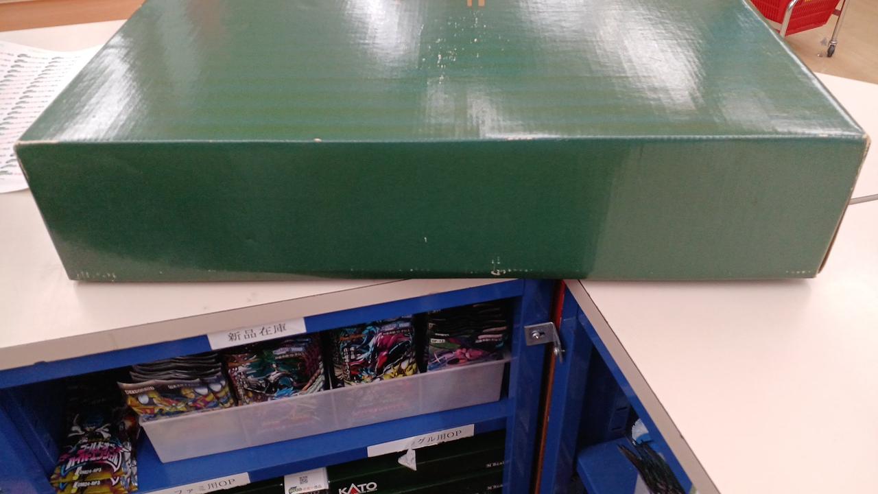 ハロッズ|イヤーベア15周年記念セット|HARDOFFオフモール（オフモ