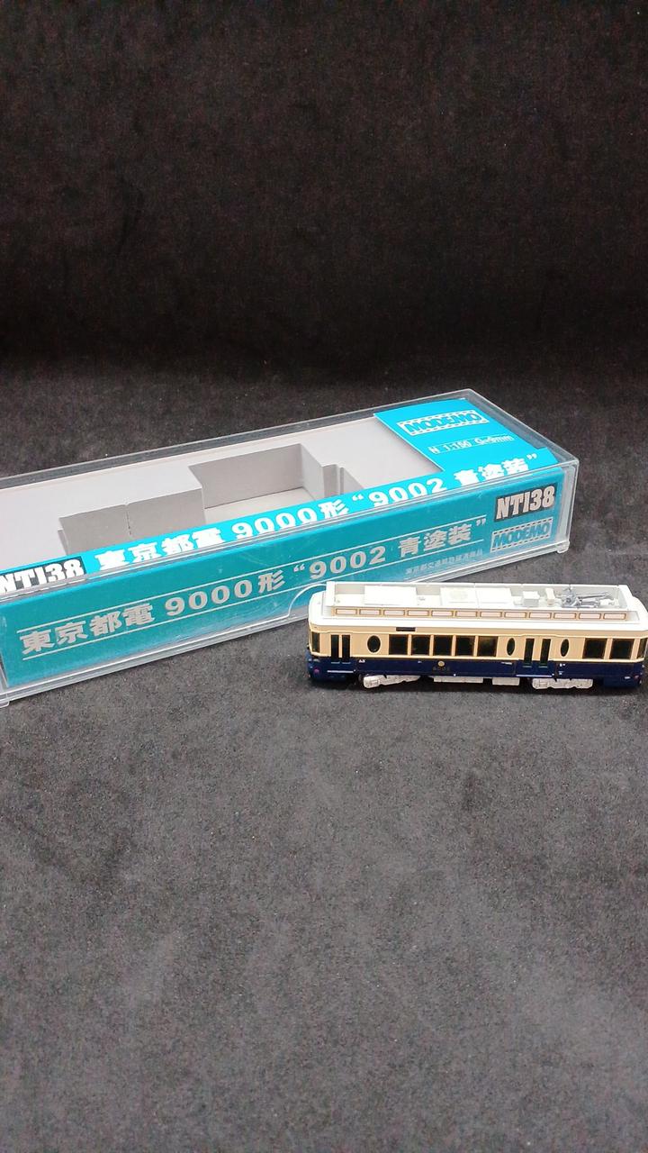 MODEMO 東京都電 9000形 9002 青塗装 MODEMO|東京都電 9000形 9002F 青塗装(M)|HARDOFFオフモール