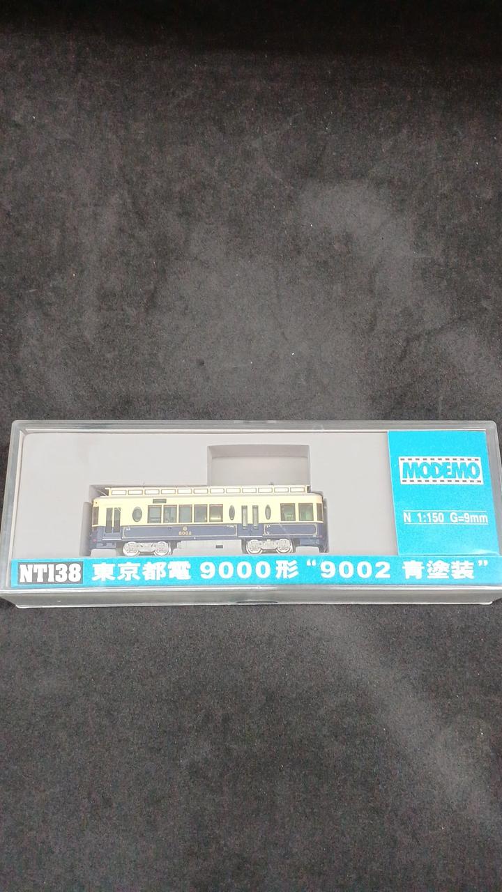 MODEMO|東京都電 9000形 9002F 青塗装(M)|HARDOFFオフモール