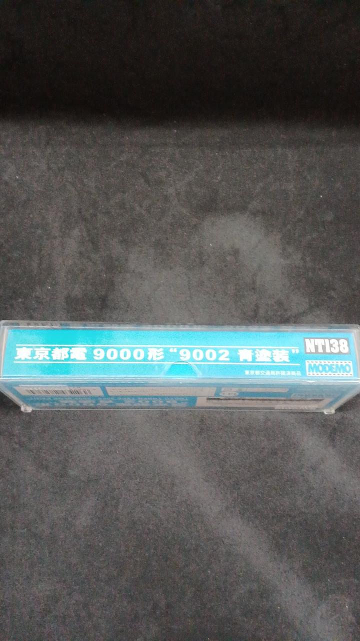 MODEMO|東京都電 9000形 9002F 青塗装(M)|HARDOFFオフモール
