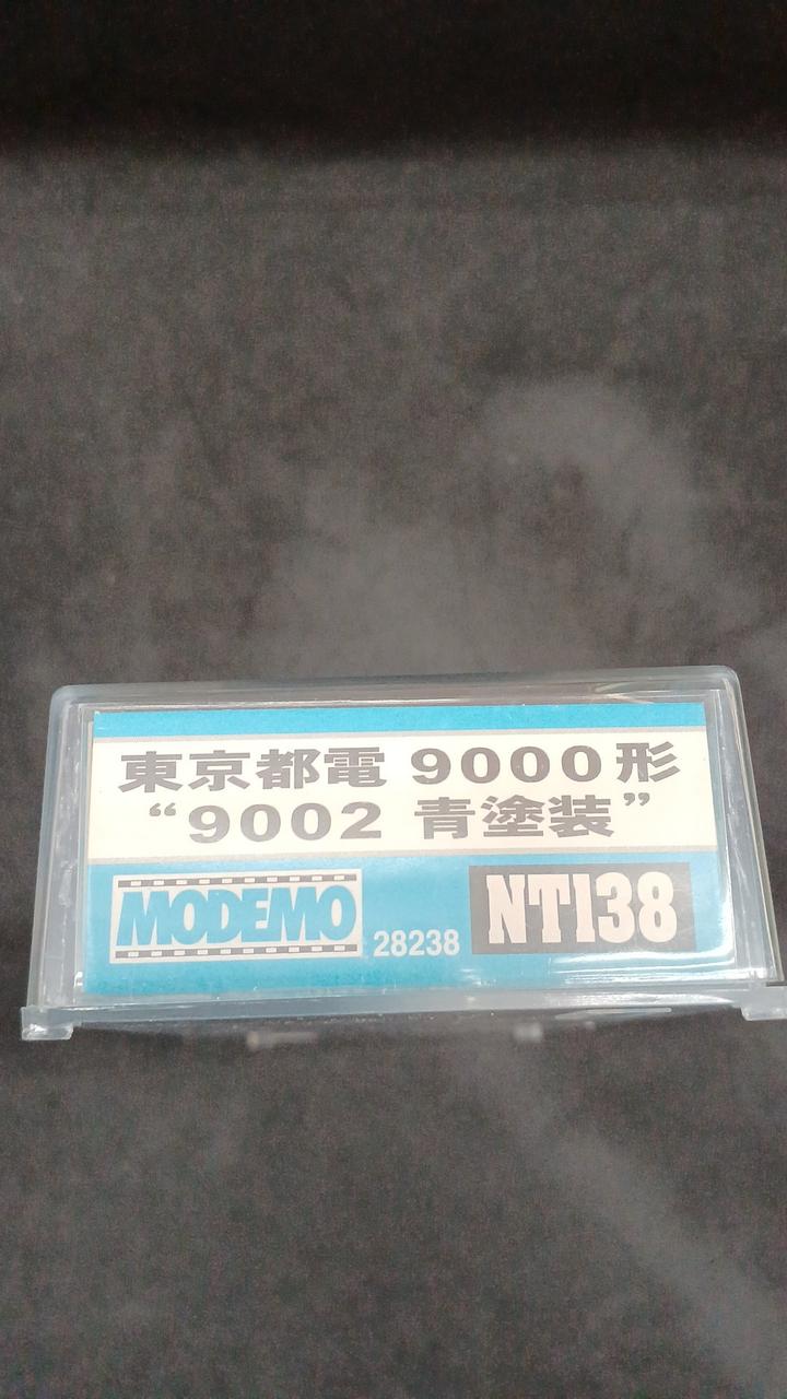 MODEMO 東京都電 9000形 9002 青塗装 MODEMO 都電9000形(9002 青塗装)ご予約のご案内 | railways湘南