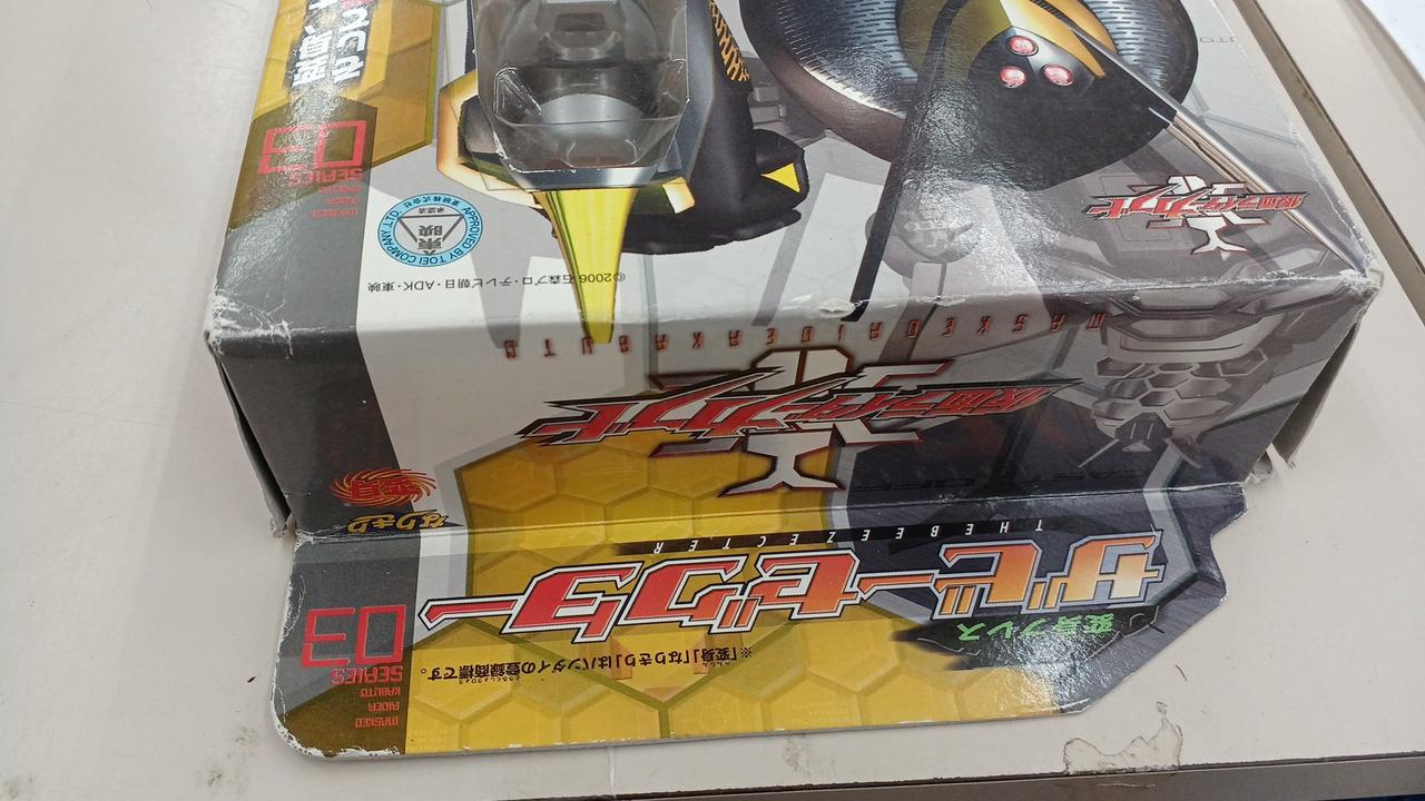 BANDAI - 変身ブレス　ザビーゼクター 仮面ライダーカブト 変身ブレス ザビーゼクター Kamen Rider