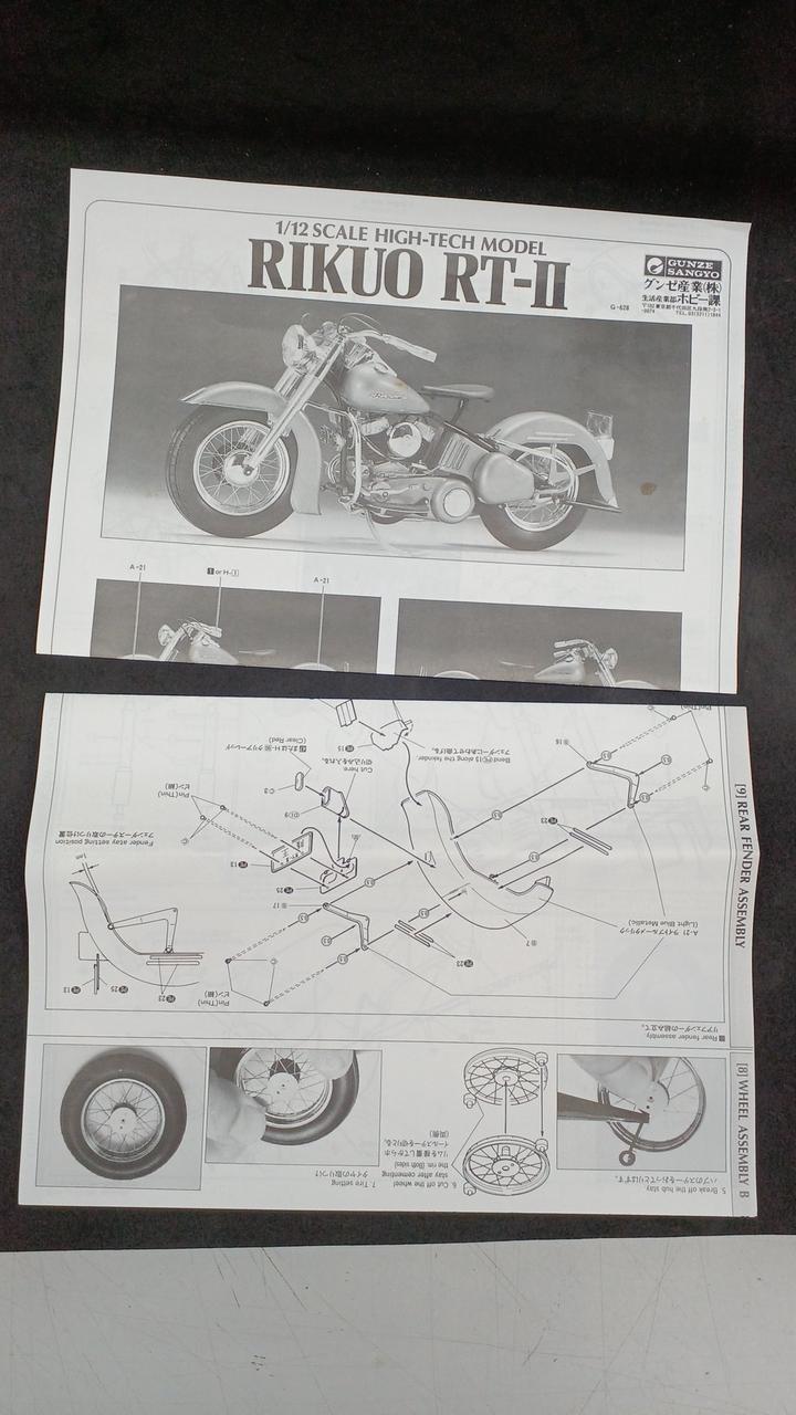 グンゼ125年史　非売品 グンゼ125年史 非売品 2025年最新】Yahoo!オークション -グンゼ