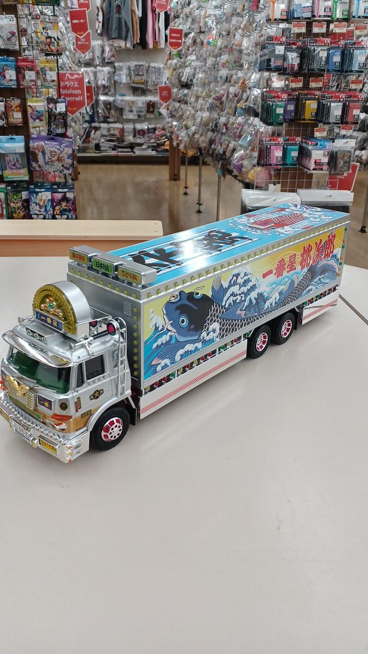翔&愛　トラック野郎 熱風 アオシマスカイネット 1/32 RC中古 アオシマ/スカイネット|RCトラック野郎NO.3|HARDOFFオフモール