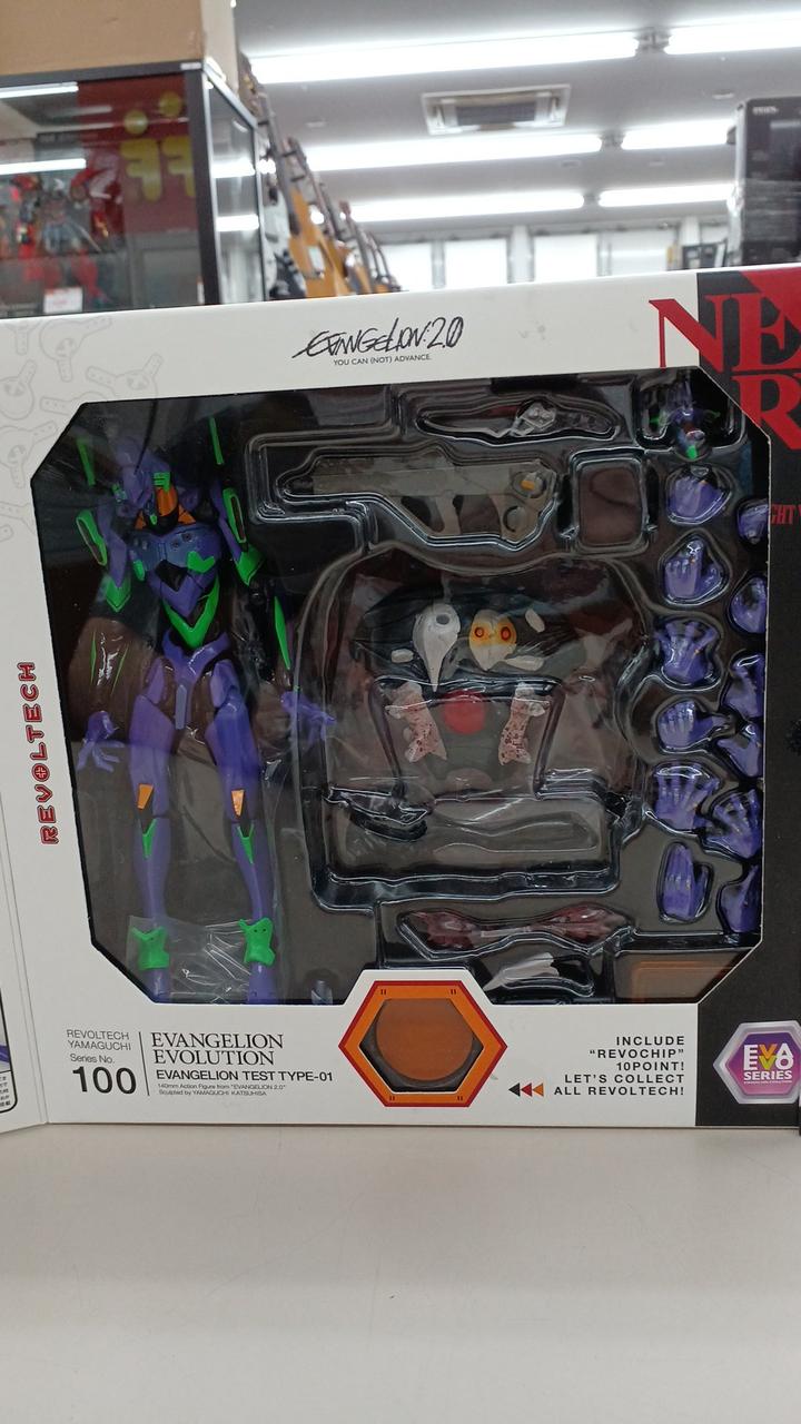 【未開封】リボルテックヤマグチ Series No.100 リボルテックヤマグチ エヴァンゲリオン初号機 Series No 100