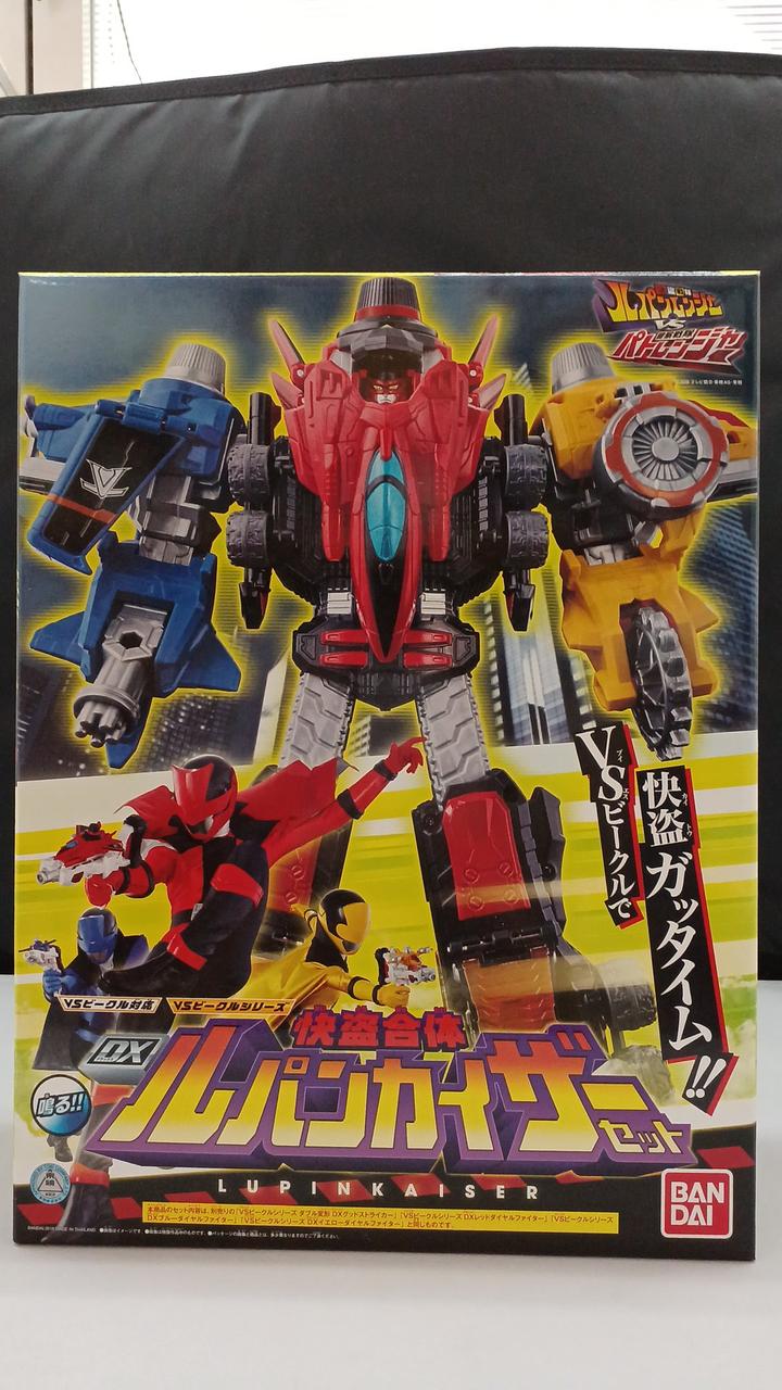 ルハン 鹿晗 luhan トレーディングカード6枚セット 【おまけ付き】 Amazon.co.jp: ONE PIECE カードゲーム/OP01-114/X・ドレーク