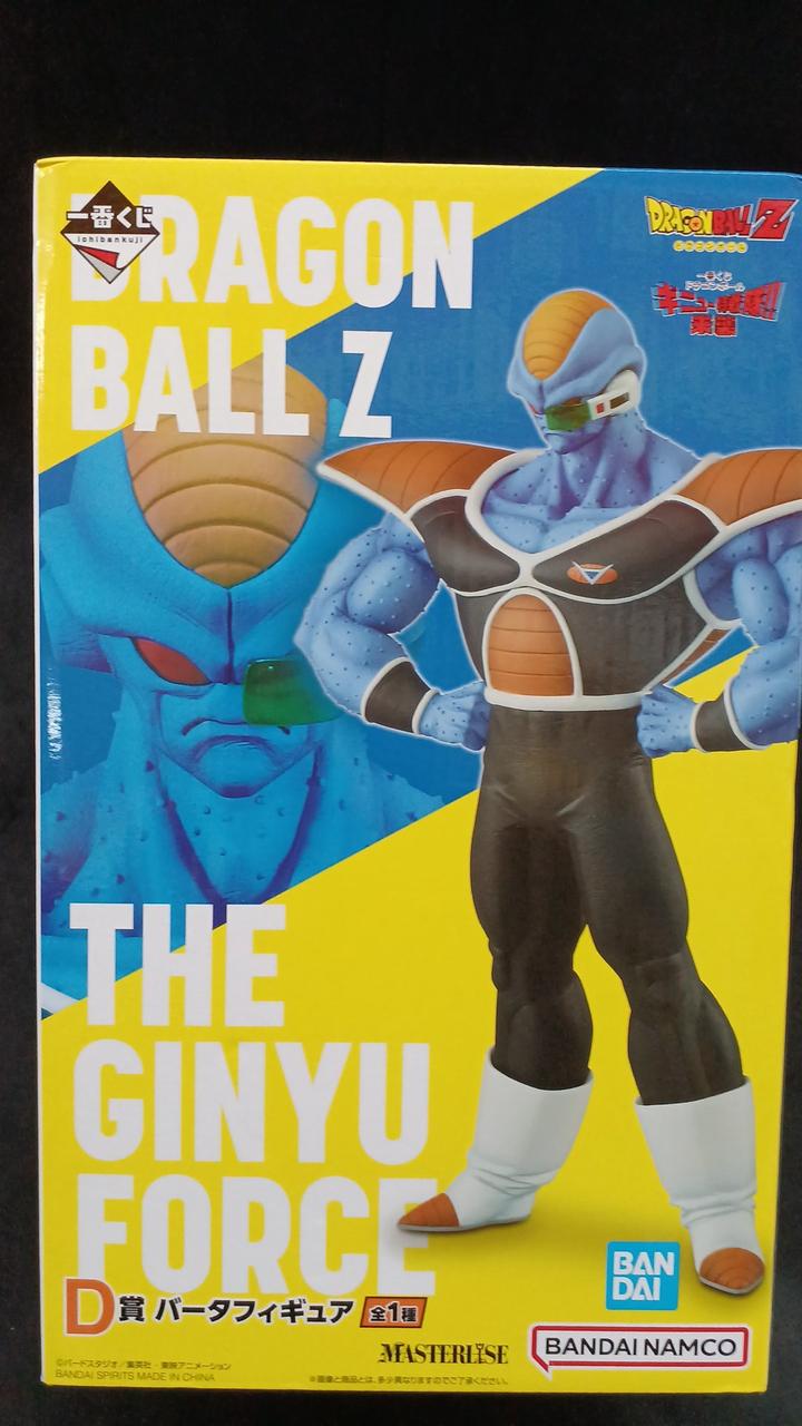 バータ フィギュア D賞 一番くじ ドラゴンボールZ ギニュー特戦隊 D賞バータフィギュア