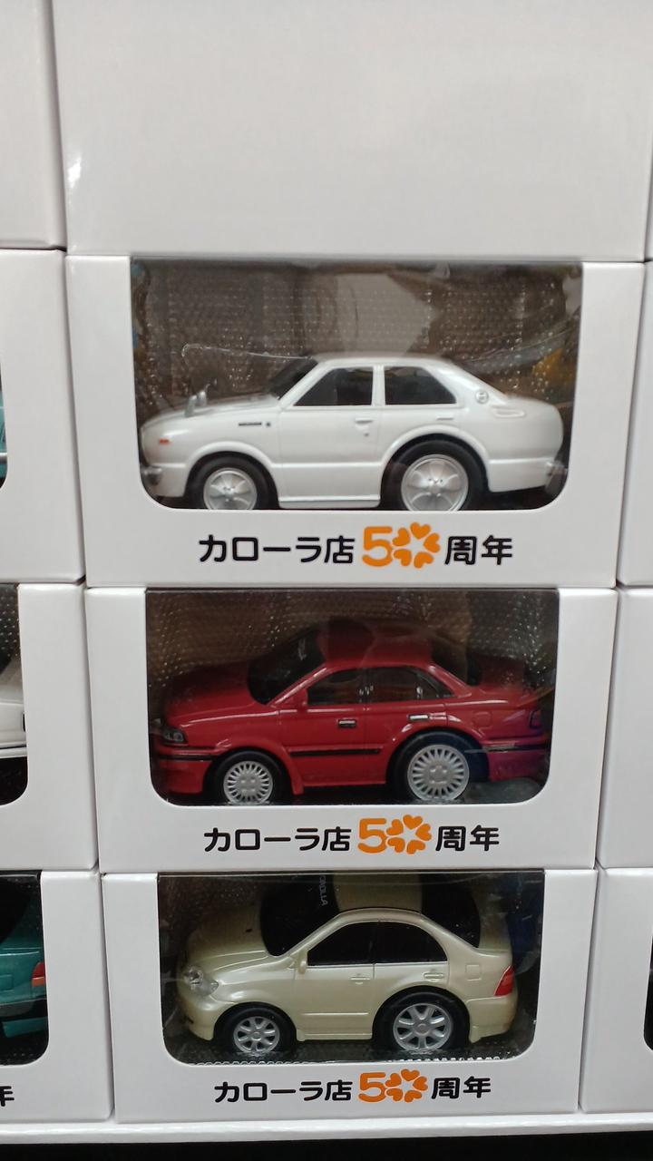 【非売品】トヨタカローラ店 50周年記念プルバックカーセットミニカー10台セット 非売品】トヨタ カローラ店 50周年記念 プルバックカー - メルカリ