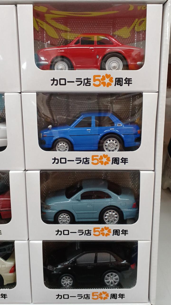 トヨタエンタプライズ|ミニカー カローラ店50周年 プルバック