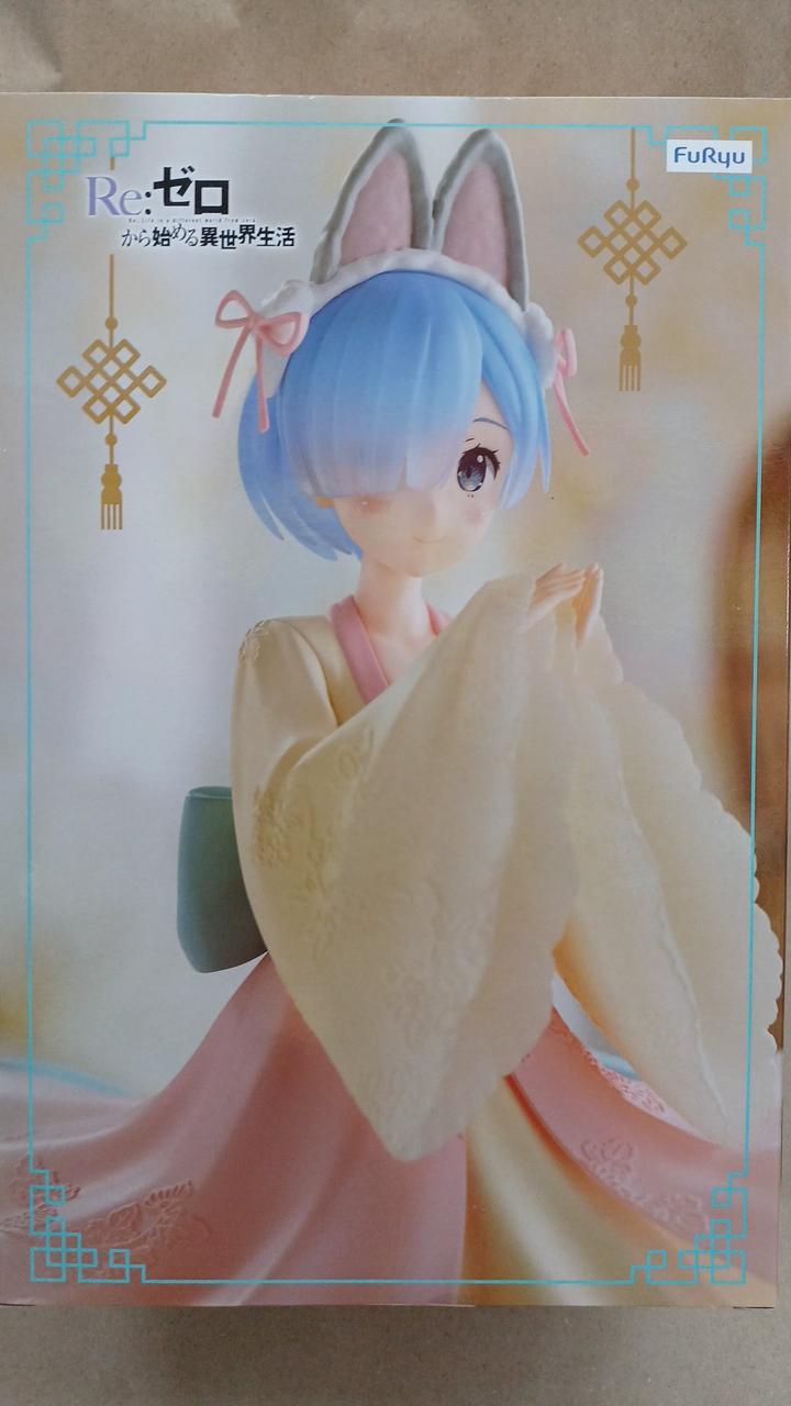 リゼロ　レム　子兎娘