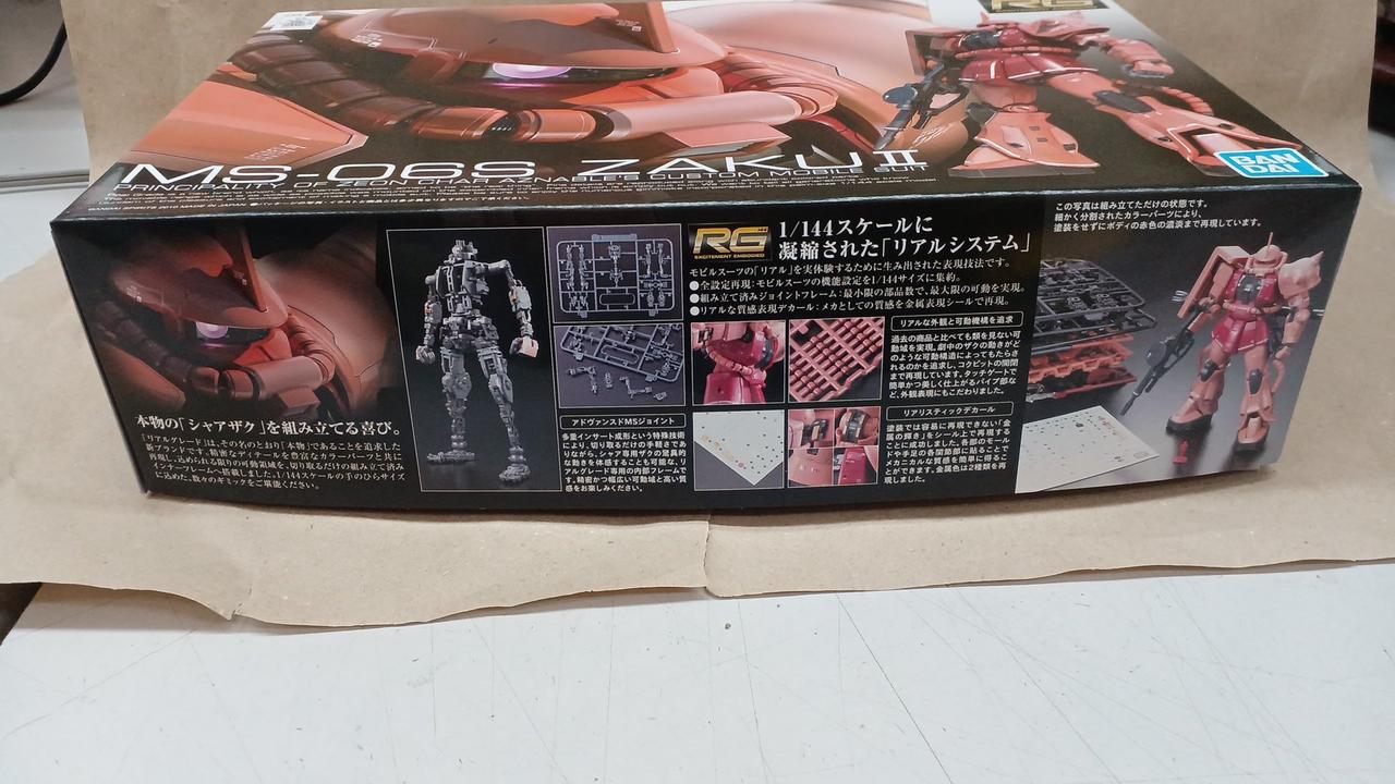 機動戦士ガンダム シャア専用 IC ID カードケース 機動戦士ガンダム