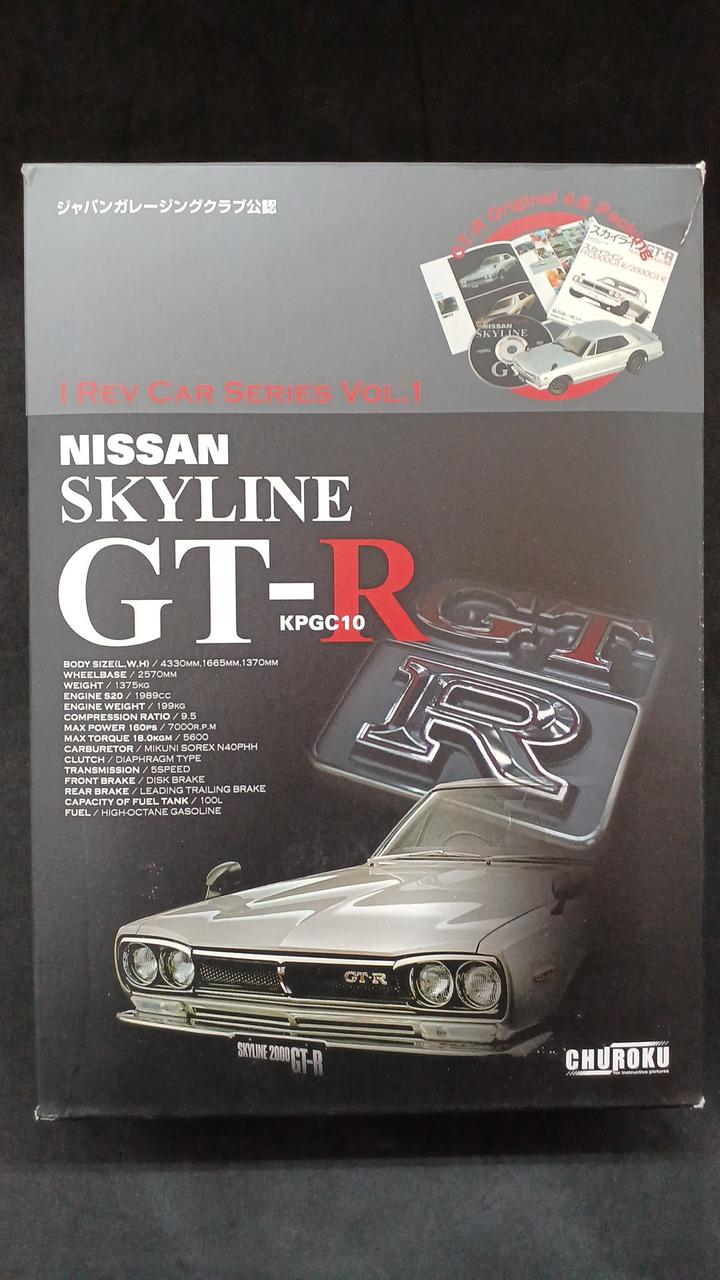 プリズマ　まとめ売り 4枚 小説まとめ売り ゲームカードまとめ売り Z/X】全体買取表更新 1