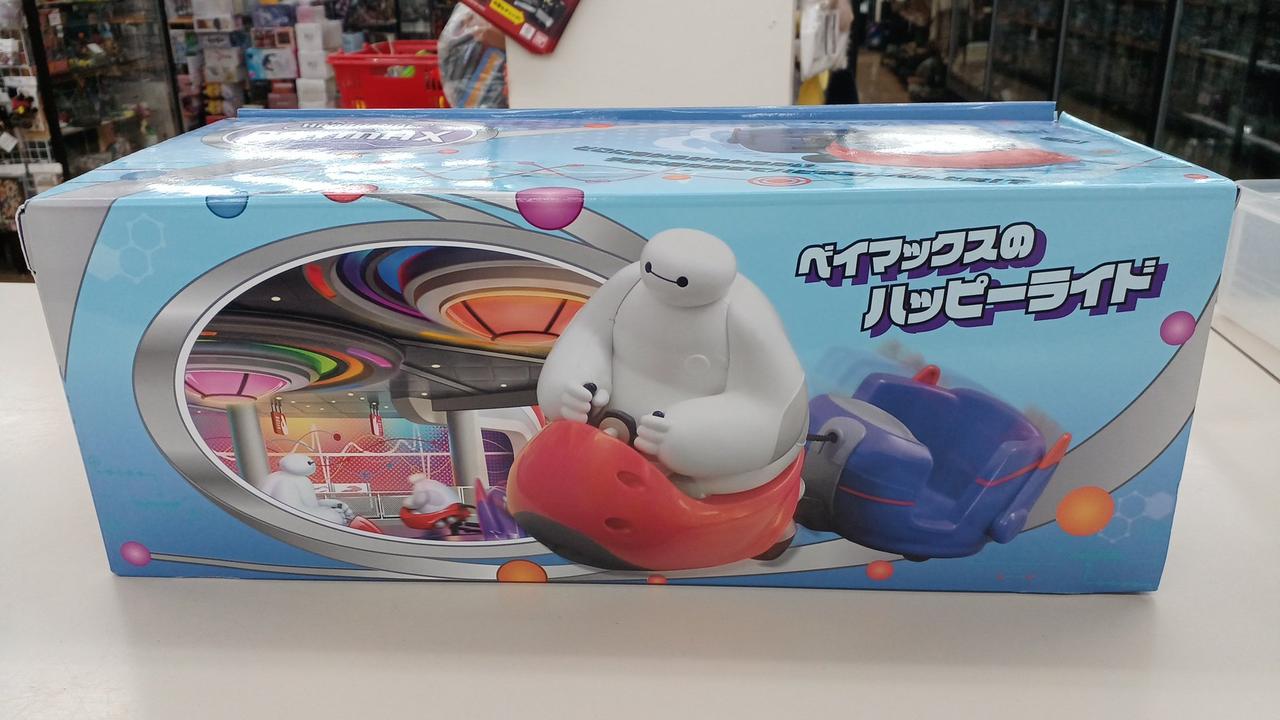 東京ディズニーリゾート|ベイマックスのハッピーライド|HARDOFF
