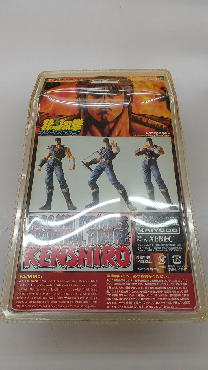 希少！RAIJIN COMICS ケンシロウ フィギュア 限定版 KAIYODO 希少！RAIJIN COMICS ケンシロウ フィギュア 限定版 KAIYODO