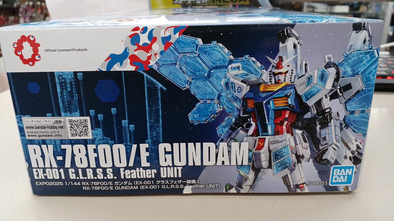 ガンダム　バンダイナムコ　非売品　レトロ　装飾　特大　GUNDAM 654620250216103_1_600x600_crop