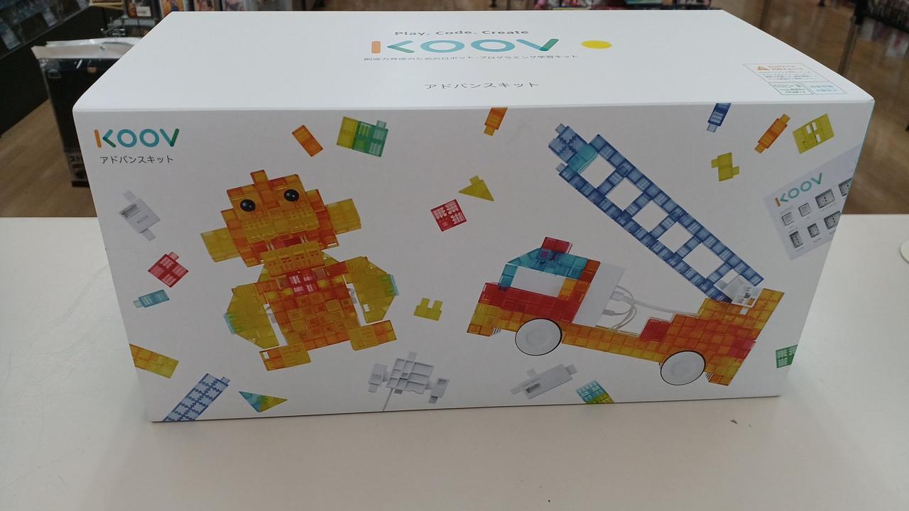 ロボット・プログラミング学習キット KOOV アドバンスキットE