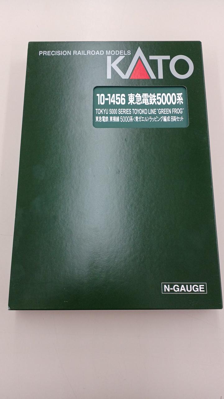 東急電鉄　東横線5000系(青ガエル)ラッピング編成8両セッ