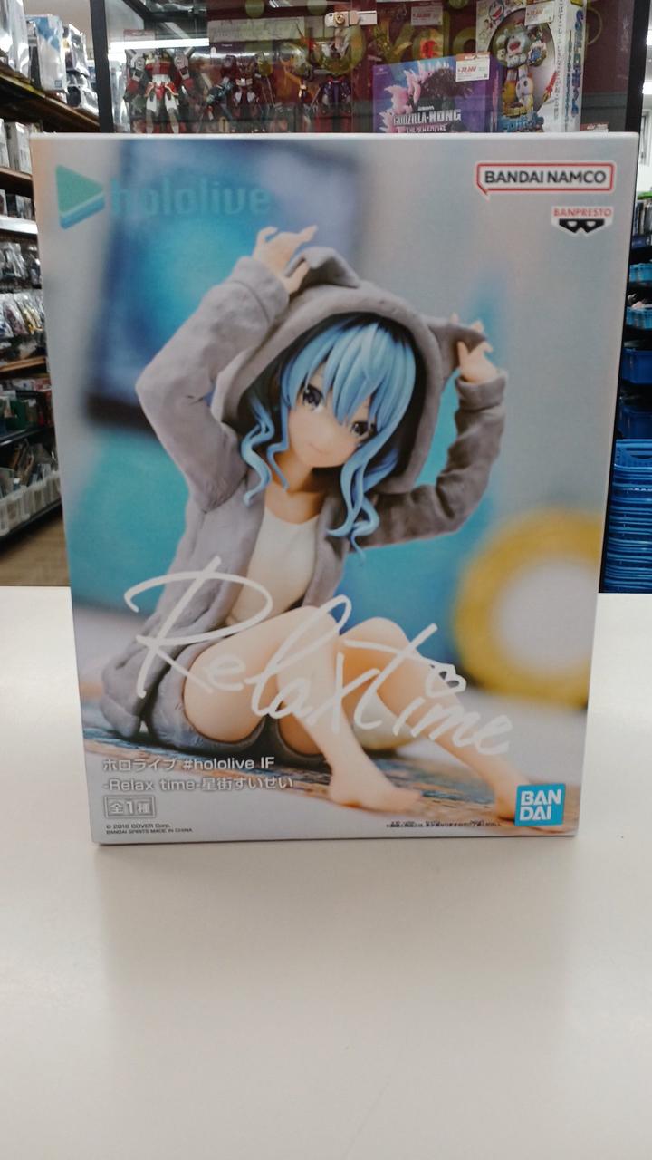 星街すいせい　RELAX TIME