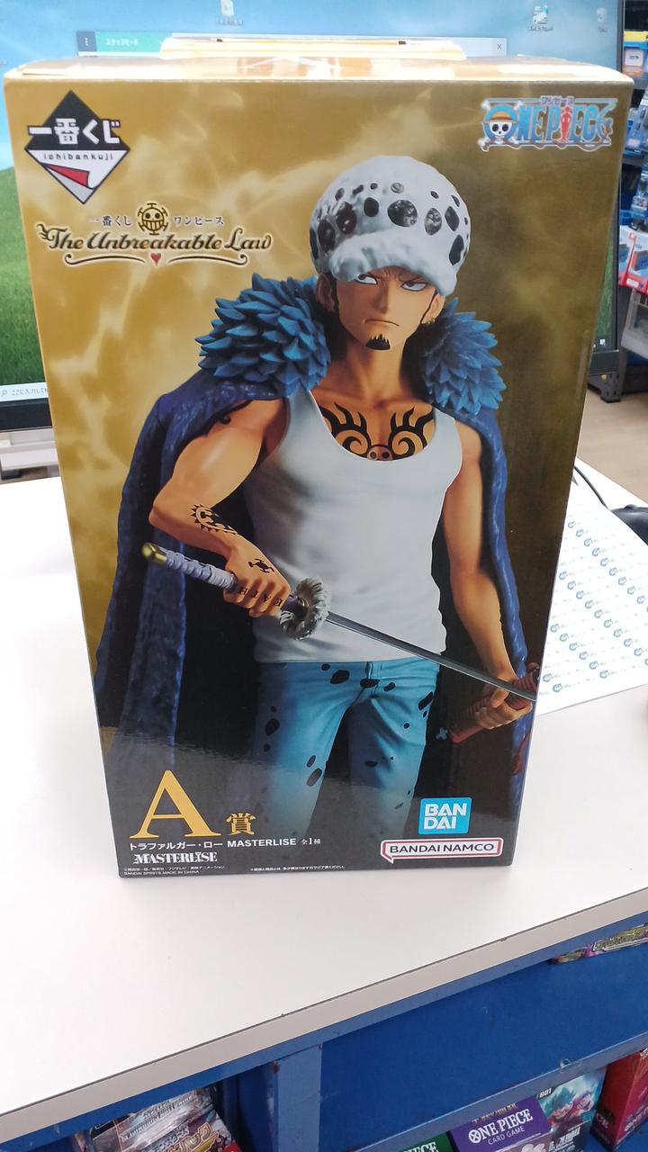 トラファルガー・ロー