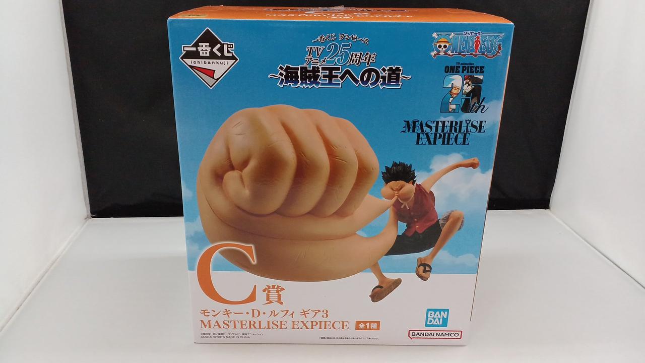 モンキー・D・ルフィ　ギア3