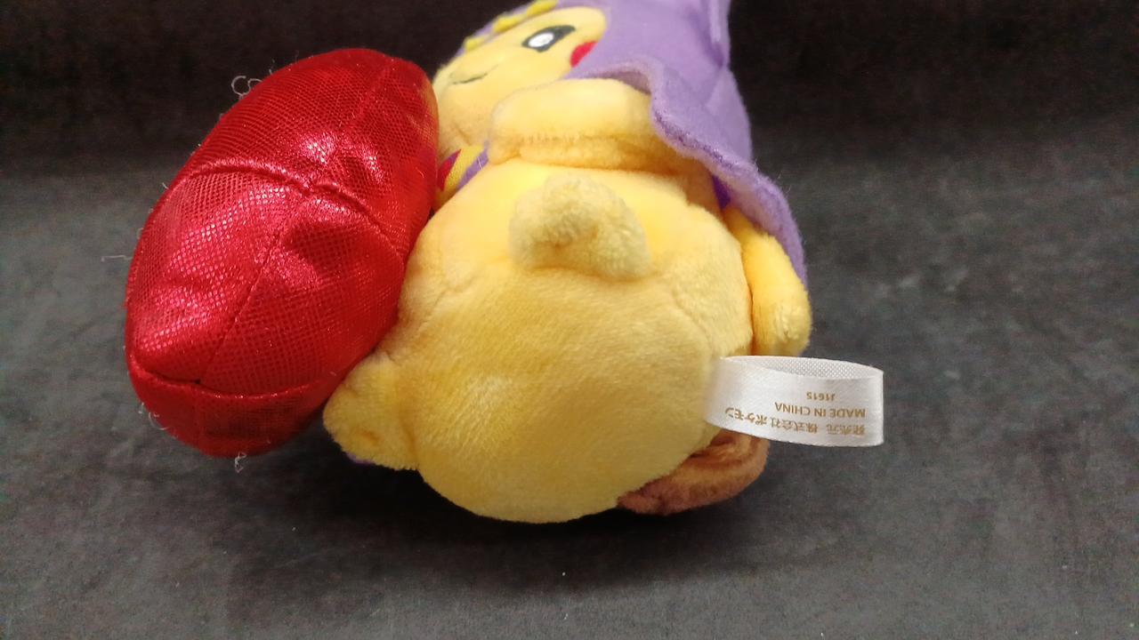 ポケモン|メガヤミラミのポンチョを着たピカチュウ ぬいぐるみ|HARDOFF