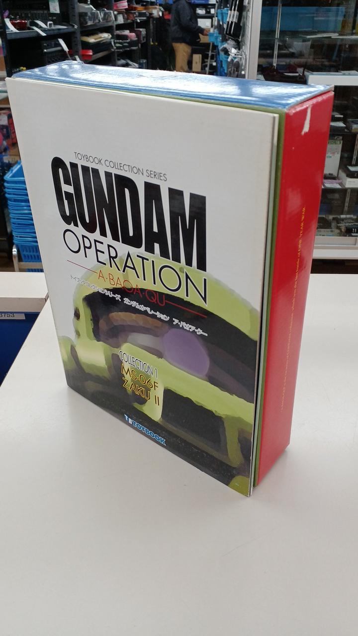 TOY BOOK|ガンダムオペレーション ア・バオア・クー|HARDOFFオフモール