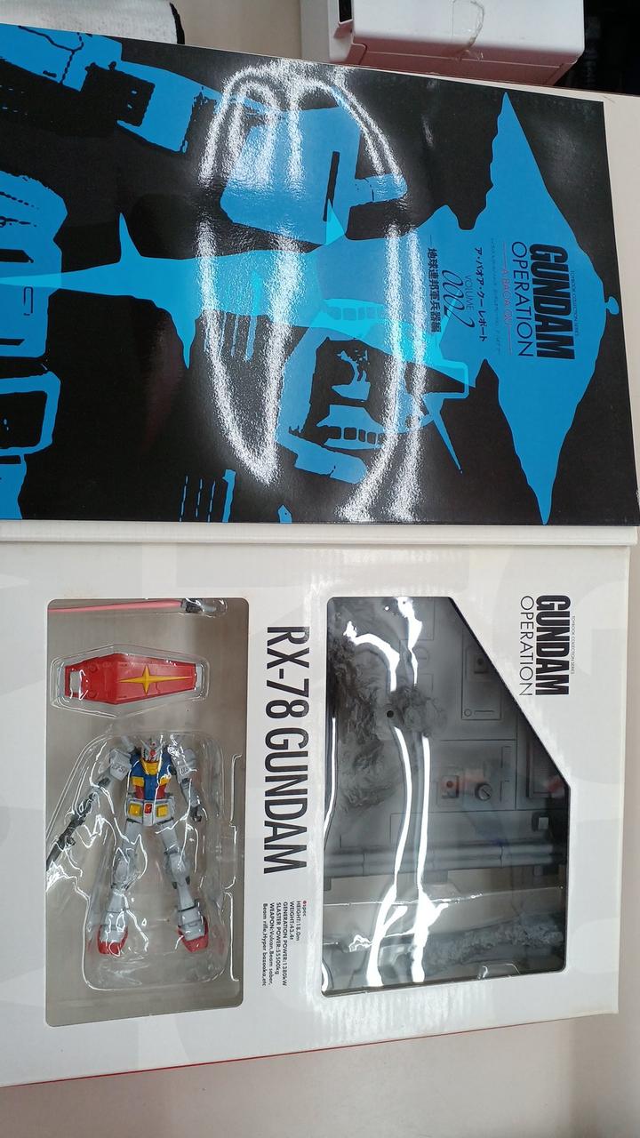 TOY BOOK|ガンダムオペレーション ア・バオア・クー|HARDOFFオフモール