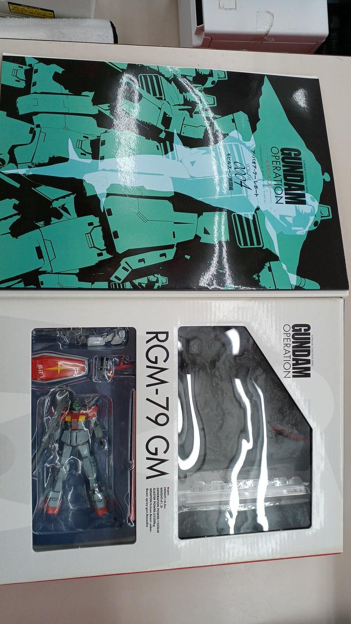 TOY BOOK|ガンダムオペレーション ア・バオア・クー|HARDOFFオフモール