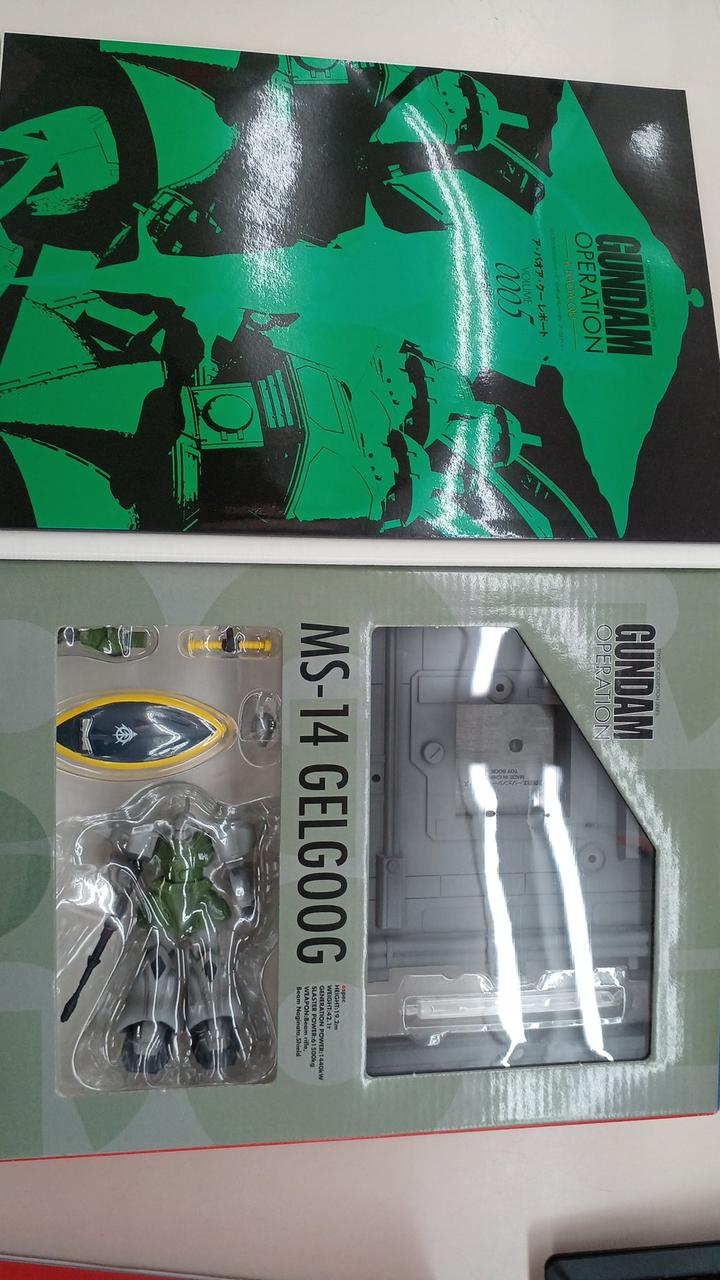 TOY BOOK|ガンダムオペレーション ア・バオア・クー|HARDOFFオフモール