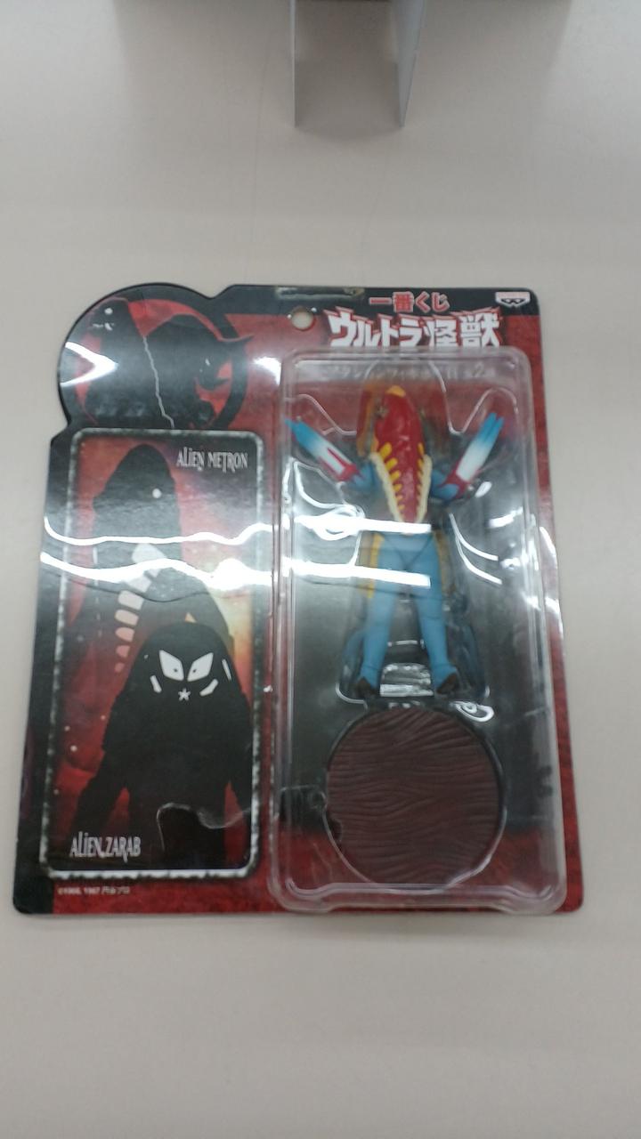 メトロン星人｢ウルトラマン｣