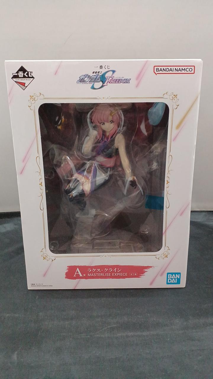 BANDAI SPIRITS|一番くじ 機動戦士ガンダムSEED FREEDOM|【ハードオフ