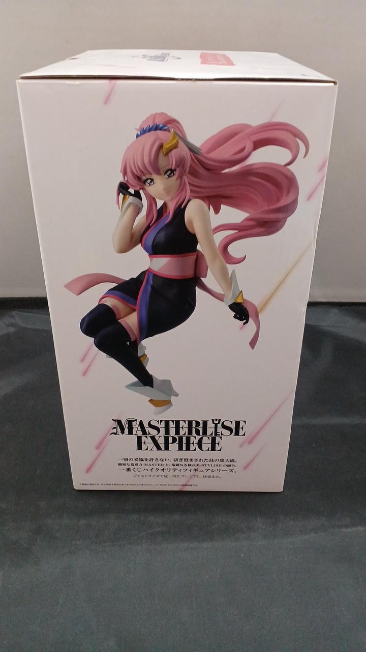 BANDAI SPIRITS|一番くじ 機動戦士ガンダムSEED FREEDOM|【ハードオフ