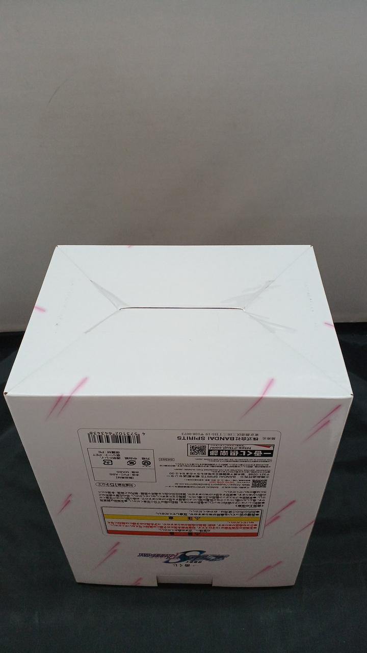 BANDAI SPIRITS|一番くじ 機動戦士ガンダムSEED FREEDOM|【ハードオフ