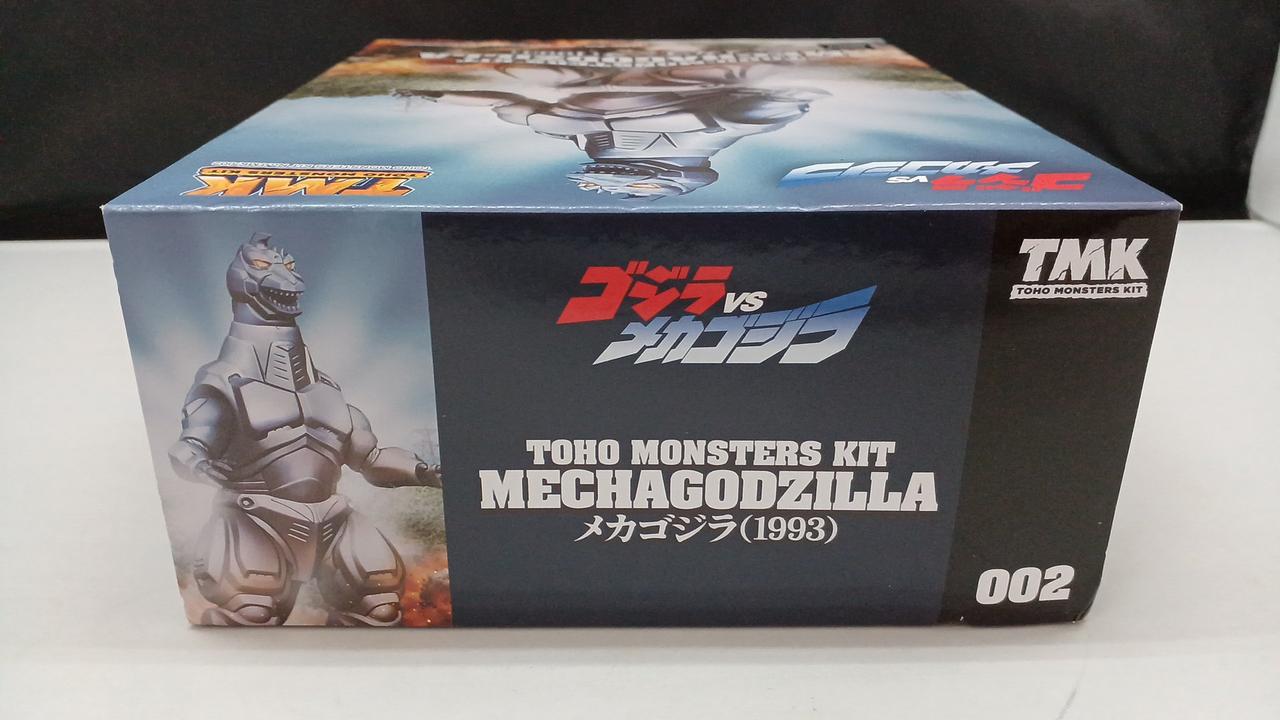 東宝|TOHO MONSTERS KIT|【ハードオフ公式通販】オフモール
