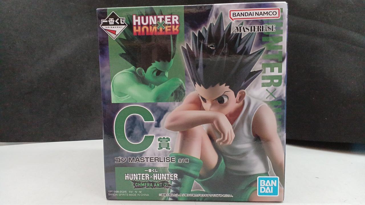 一番くじハンターハンター CHMERA ANT 2