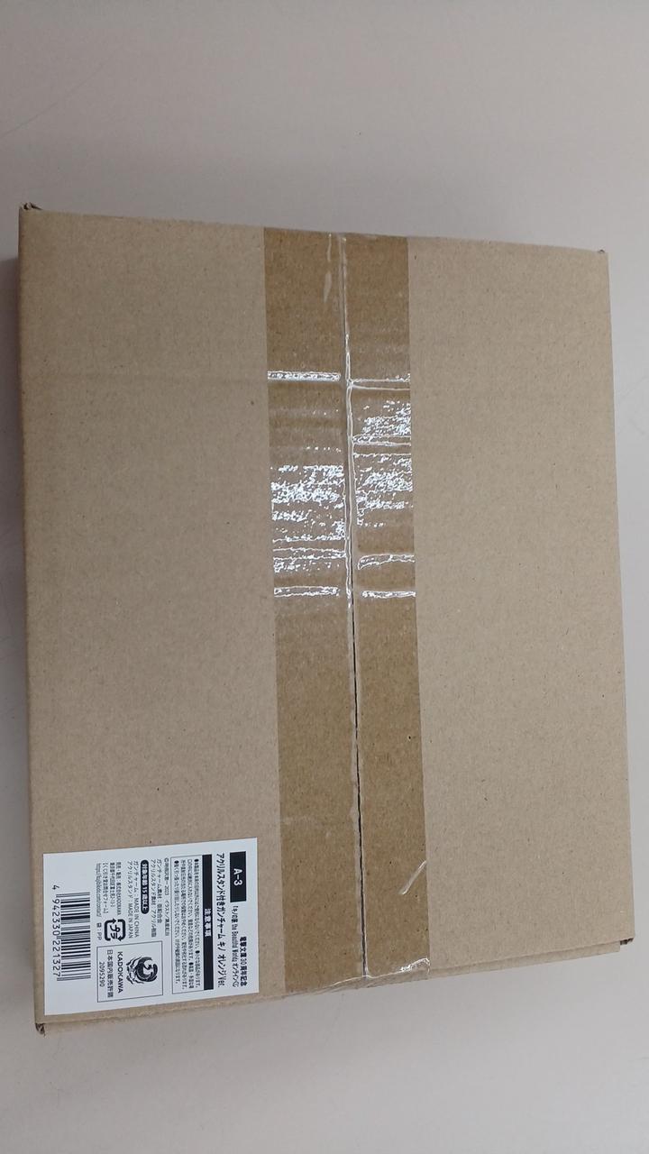 くじ引き堂　キノの旅THE BEAUTIFUL WORLD