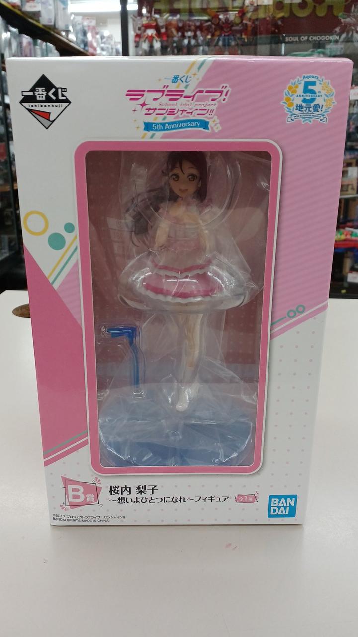 ラブライブ!サンシャイン!!