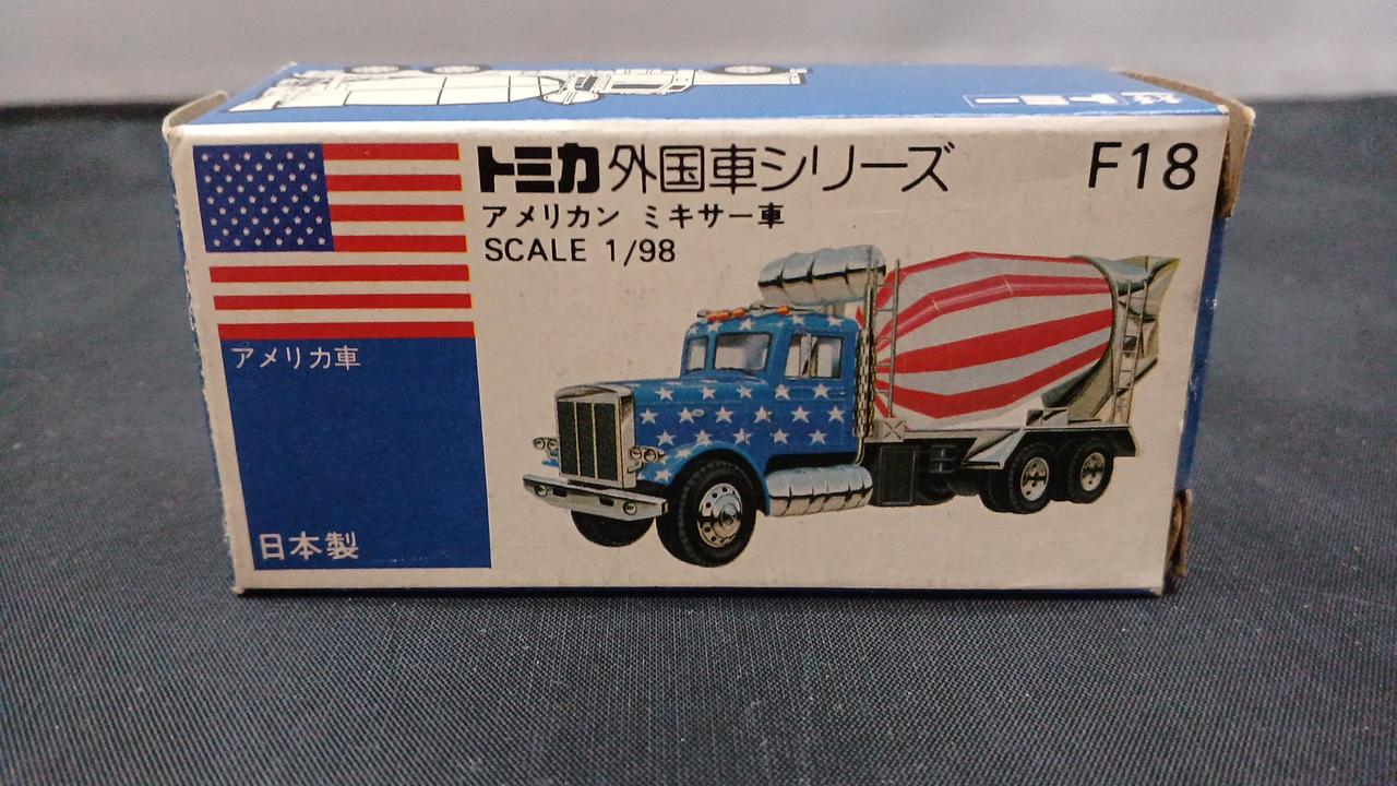 トミカ アメリカン ミキサー車 2台セット トミー|アメリカン ミキサー車|【ハードオフ公式通販】オフモール