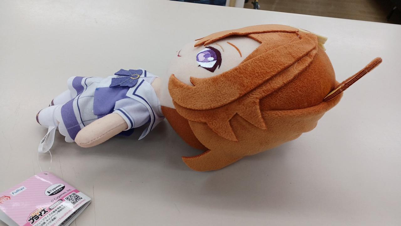 フリュー|ウマ娘プリティーダービー巨大ぬいぐるみ|【ハードオフ公式