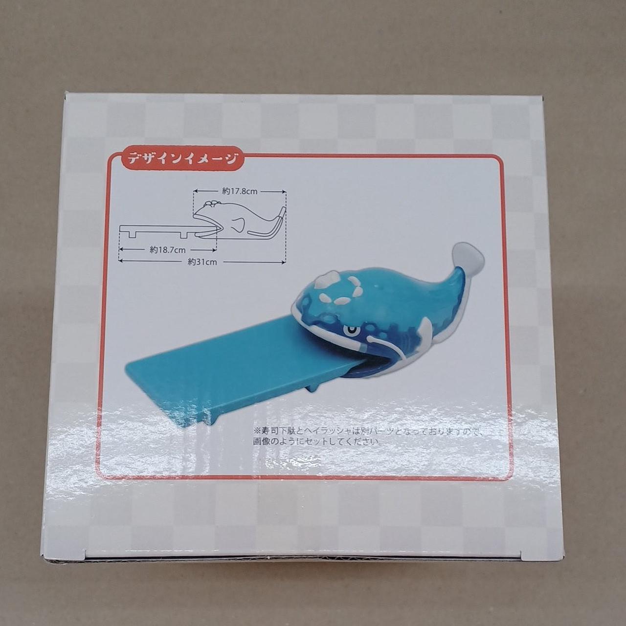 ポケモンセンター　寿司下駄 だいスシ!シャリタツづくし ヘイラッシャ 寿司下駄 だいスシ!シャリタツづくし ヘイラッシャ ｜【公式